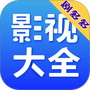 剧多多影视大全