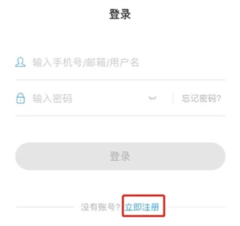 u校园[图1]