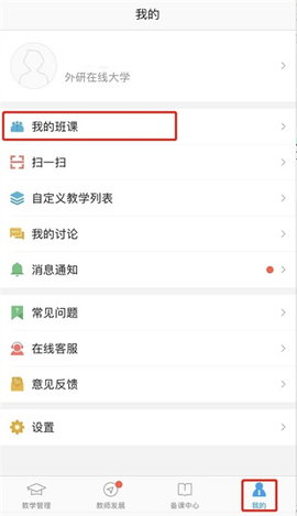 u校园[图3]