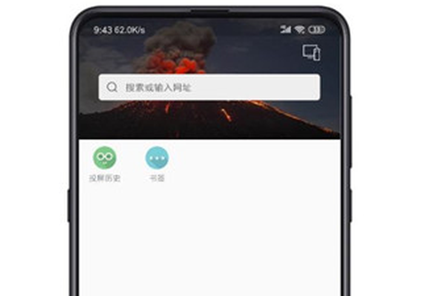 酷投屏截图1