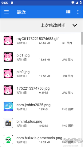 读写笔记[图5]
