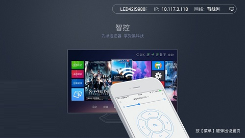 易互动[图1]