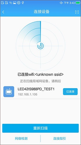 易互动[图2]