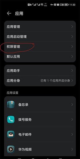 gspace[图5]