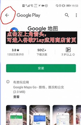 gspace[图8]