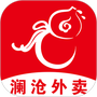 澜沧外卖