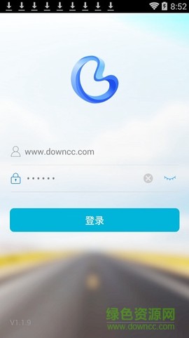 boe移动门户截图1