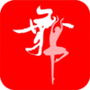 便民免费广场舞