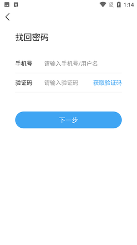 小安到家[图2]
