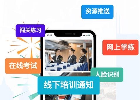 西铁掌中学[图1]