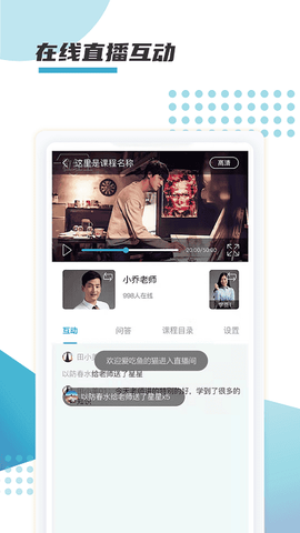 箐鹏课堂[图1]