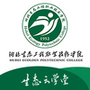 生态云学堂