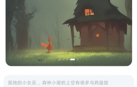 达利Ai画家[图1]