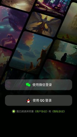 达利Ai画家截图1