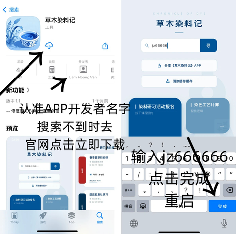 橘子视频APP免费版[图1]