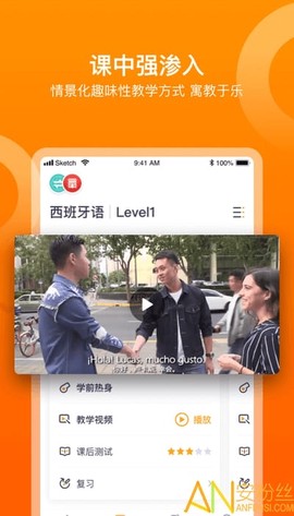 多语咖[图2]