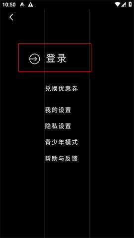 podo漫画app[图2]