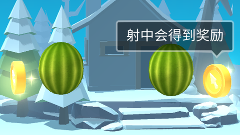 这就是飞刀[图1]