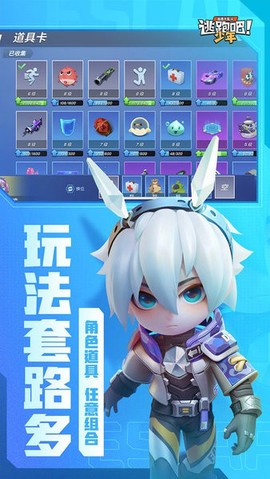 逃跑吧少年[图1]