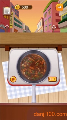 美食碰撞[图1]
