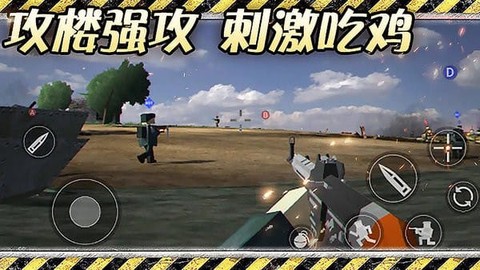 异世界战争[图1]