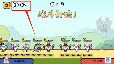 纸上谈兵空军版[图3]