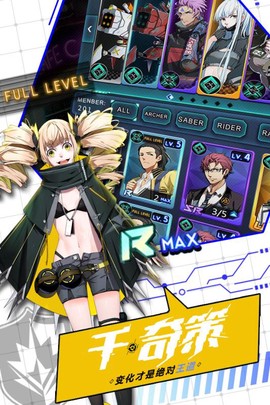 牌武者[图2]