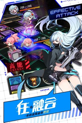 牌武者截图1