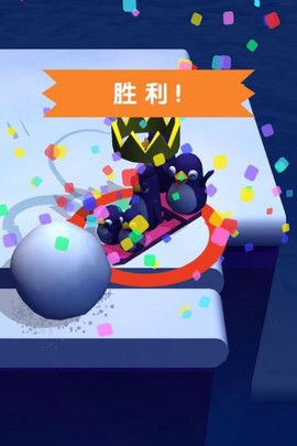 推雪球大作战截图1