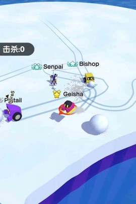 推雪球大作战截图2