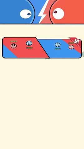 进击吧球球截图1