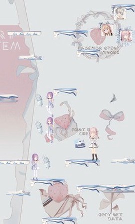 璃芯溯源截图1