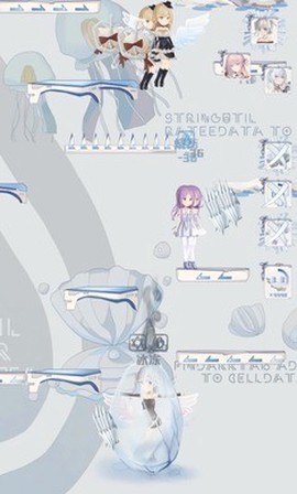 璃芯溯源截图2