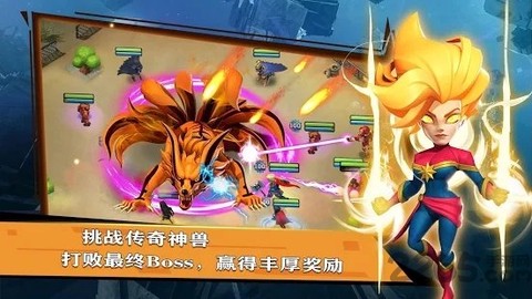 超级英雄崛起截图2