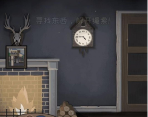 最后一个幸存者[图2]