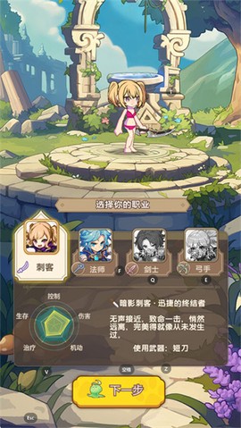 彩虹之光[图1]