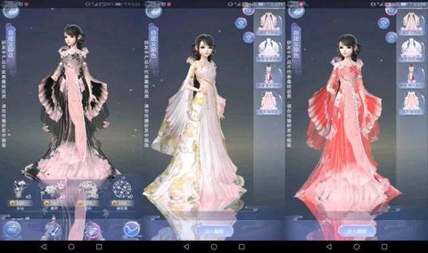 花仙劫[图1]