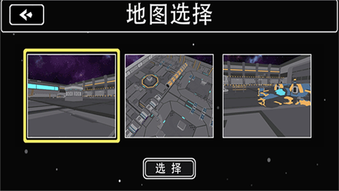 太空狼人大冒险[图4]