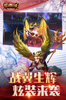 暗黑黎明[图1]