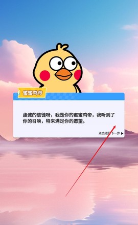 我的急速人生[图2]