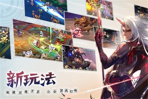 神无月截图2