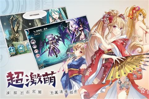 神无月截图3