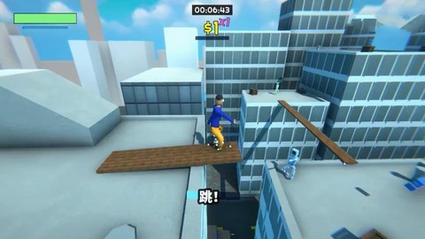 牛奶人截图1