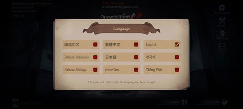 第五人格国际服手游版[图4]