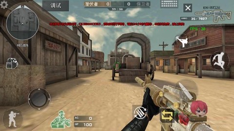 [T]穿越火线PE截图2