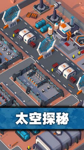 口袋指挥官截图2
