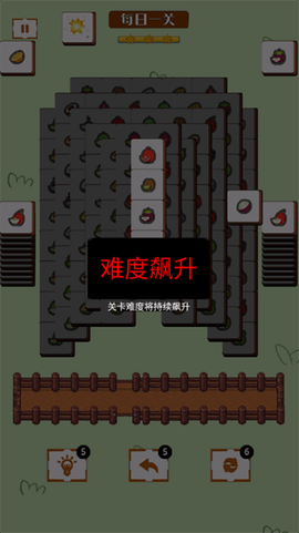 全民烧脑大作战[图1]