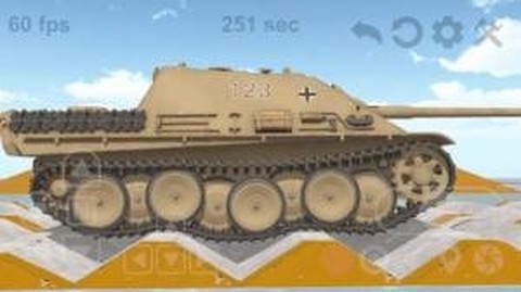 坦克物理模拟2截图3