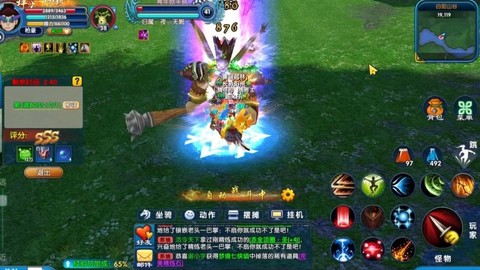 网游武林外传怎么双开