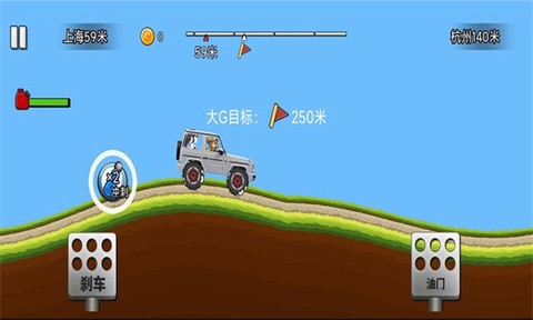 马路杀手赛车截图2